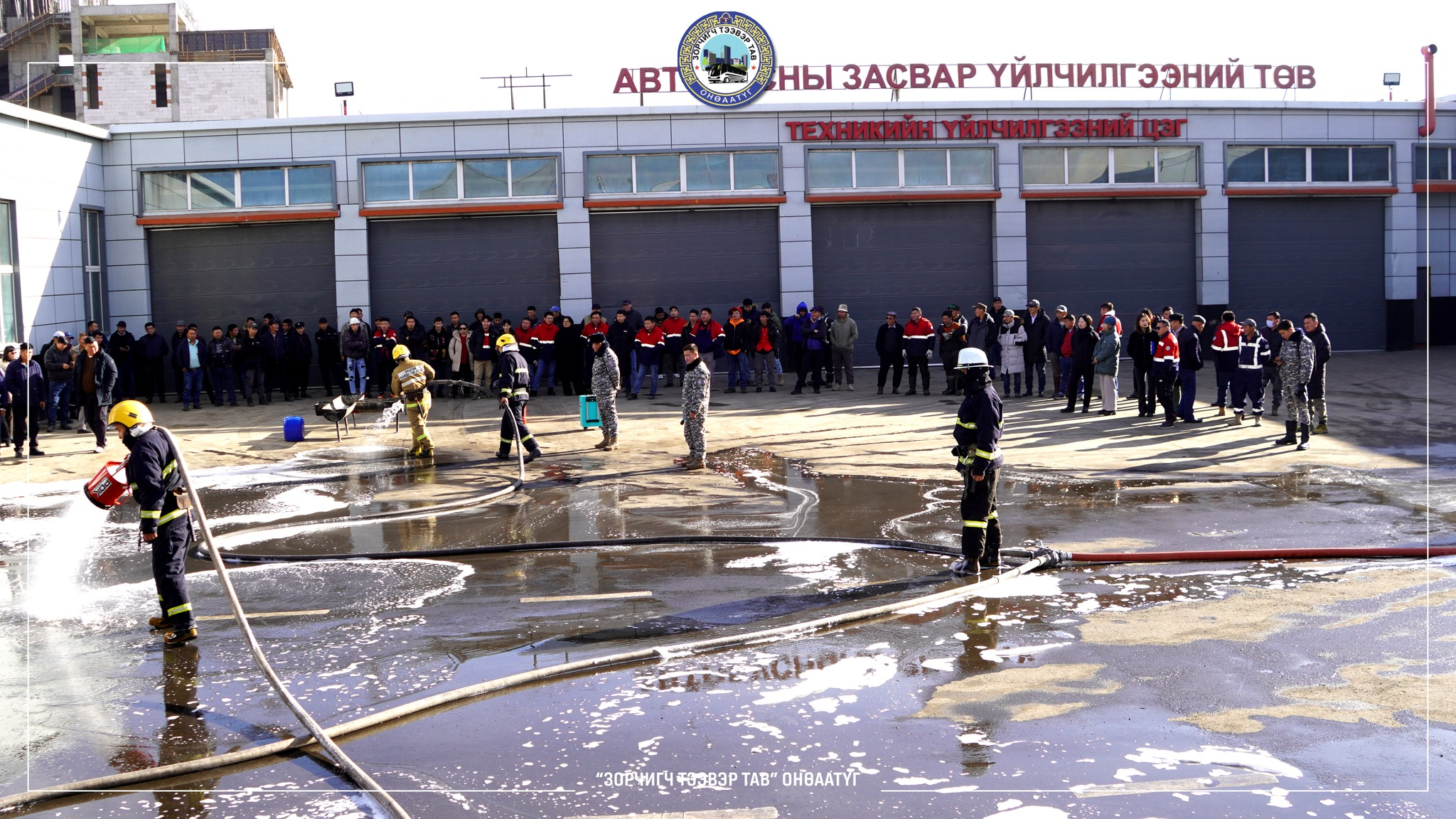 Зураг