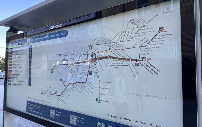 Route map screen